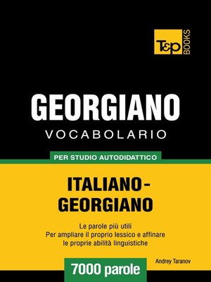 cover image of Vocabolario Italiano-Georgiano per studio autodidattico